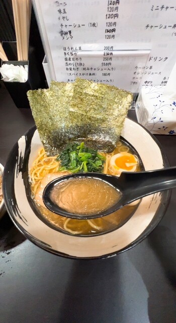よこはま軒 村山店 - 村山（ラーメン）の写真