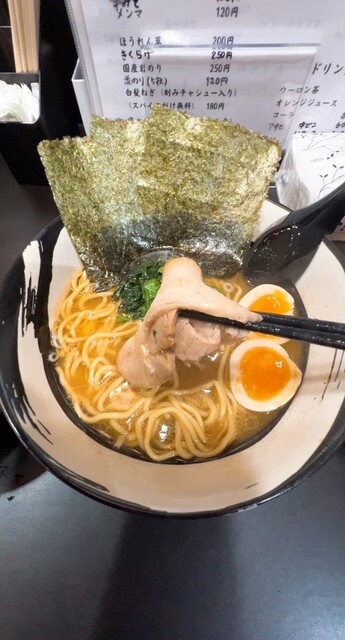 よこはま軒 村山店 - 村山（ラーメン）の写真