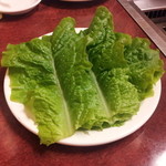 今久 - サンチュ