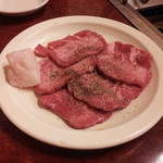 今久 本店 - タン