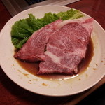 今久 本店 - 特選リブロース