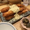 土鍋ご飯いくしか 中目黒店
