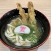 資さんうどん 魚町店