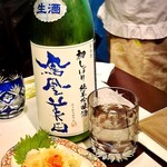 おばんざいとお酒 KOYUKI - 