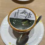 寿司 活 ジョイナス横浜店 - 