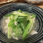 たまの井はん - 