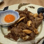 たまの井はん - 