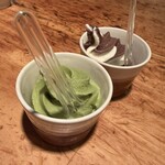 中目黒ひつじ - 