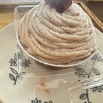 森三 - 料理写真: