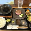 納屋橋ハンバーグ