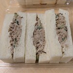 まぐろ相馬水産 - 