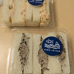 まぐろ相馬水産 - 