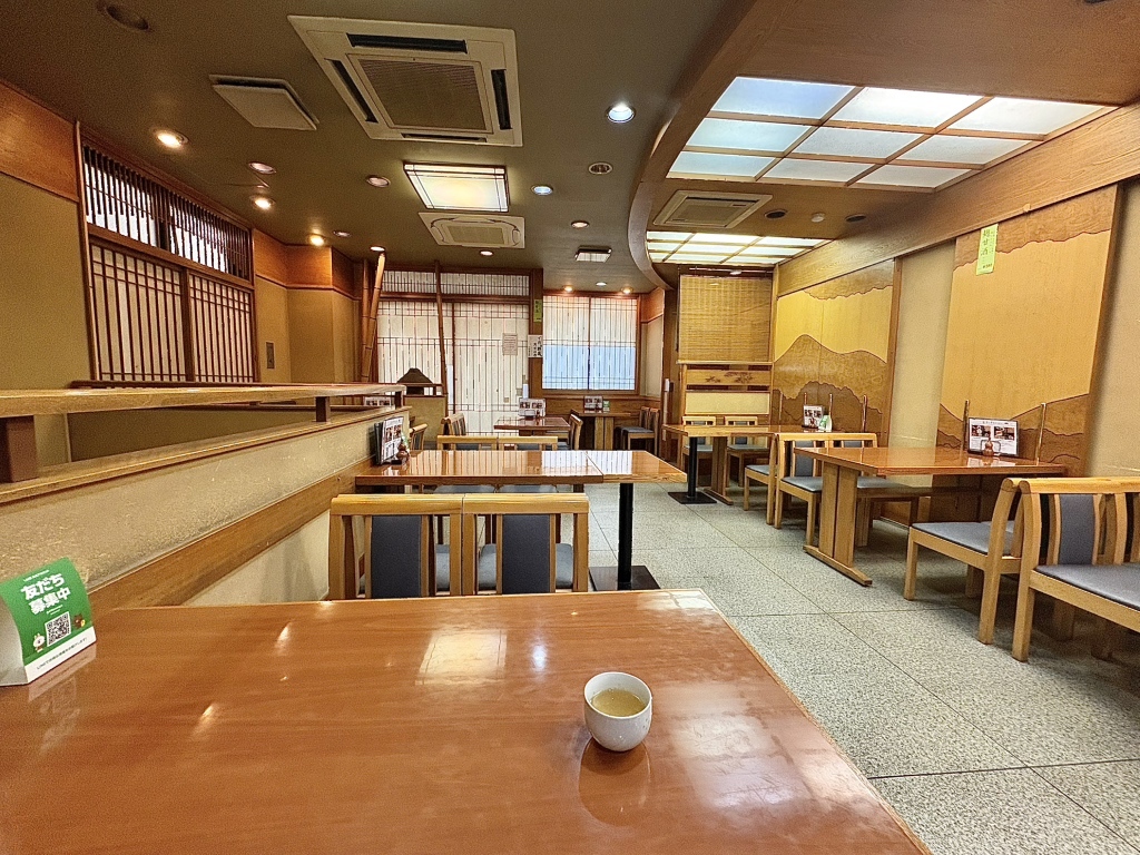 薮 伊豆 総 本店