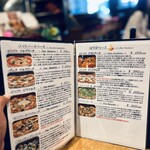 ピッツェリア プーロ ソーリッゾ - 