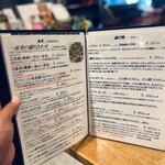 ピッツェリア プーロ ソーリッゾ - 