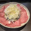 すみび焼肉　Da-Wa