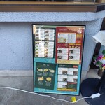 KYキッチン - メニュー