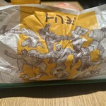 マクドナルド 原宿竹下通り店 - 