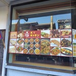 KYキッチン - 店頭