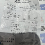 マクドナルド - 