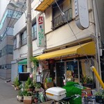 朝日製菓 - 外観