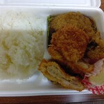 朝日製菓 - 日替わり弁当(和風ハンバーグとチキンカツ) 開封後