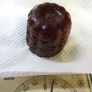 谷中銀座カヌレ パパン_1