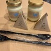 プリン専門店 トット プリン
