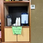 沖縄料理 かりゆし - 