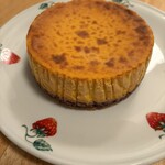 榮玉堂 - かぼちゃあんチーズ