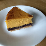 榮玉堂 - かぼちゃあんチーズ　ひとり分