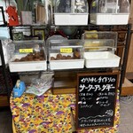 沖縄料理 かりゆし - 