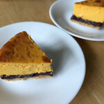 榮玉堂 - いただきます