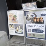 ロッカ アンド フレンズ - 