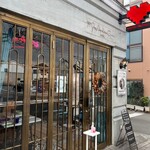 99 Pizza Napoletana Gourmet - 