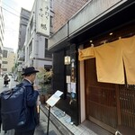 手打ちそば　膳 - 