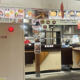 道の駅 鳥海ふらっと_2