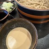 信州蕎麦の草笛