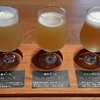 辛島 虚空乃蔵 - ドリンク写真:クラフトビール3種飲み比べ