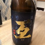 そば前 ちくまがわ 上田駅店 - 