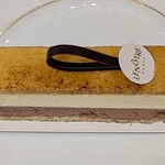 LENÔTRE - プレジール　935円