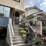 レディバード - 