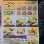 ブーゲンビリア 北千住店 - 