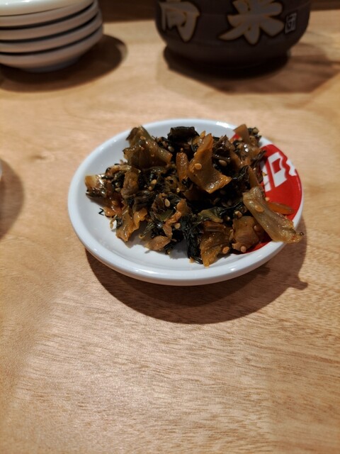 Ramen Zundouya Konan Ten