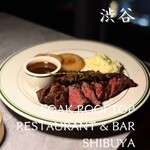 SOAK ROOFTOP RESTAURANT & BAR SHIBUYA - 