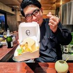 326237850 - 薬丸店主さんに箱をオープン