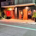 鶏匠 膳 - お店さん外観