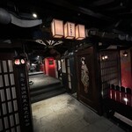 炉端とホルモンと串焼きとおでん とっとっと 梅田東通り店 - 