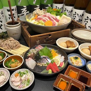 【1月限定！】お得なコースをご準備しました♪