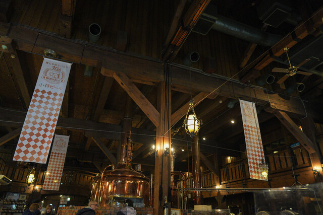 Otaru Soko No.1 photo 5